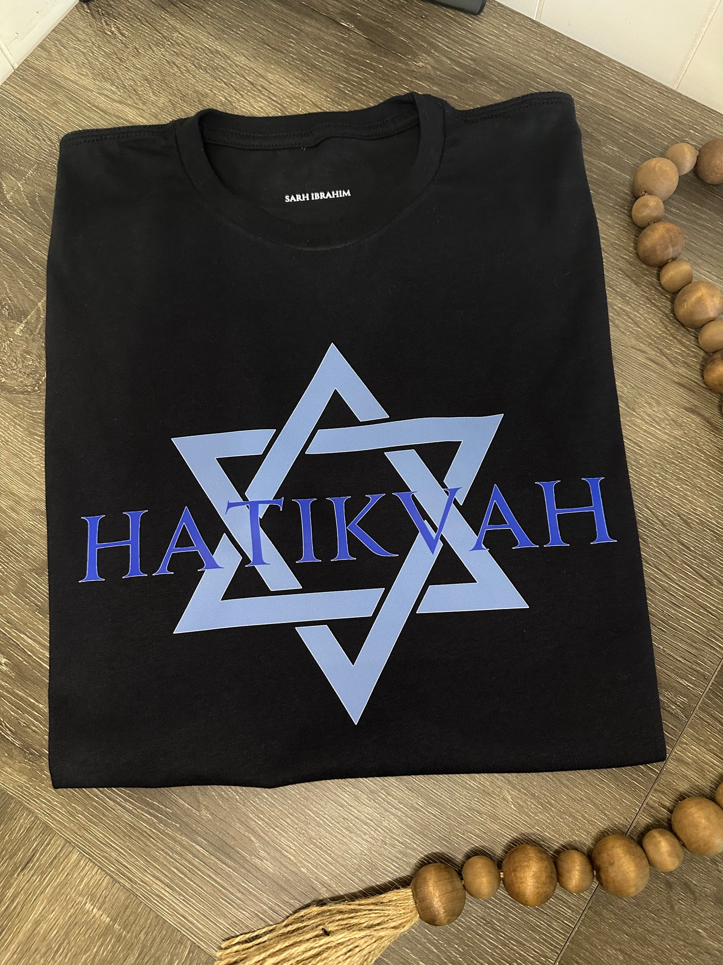 HATIKVAH tee